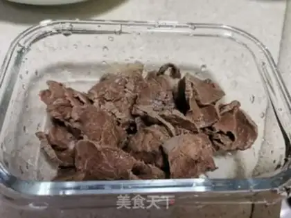Make Roasted beef step 0