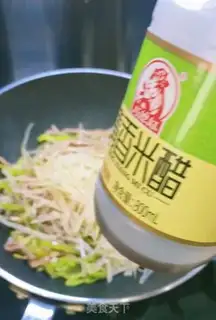 Make Spicy potato fried meat step 9