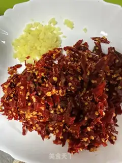 Make Onion peppers step 0
