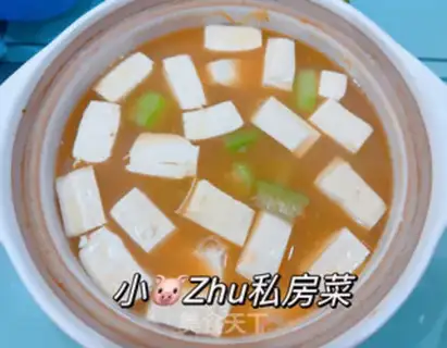 Make Gold and sand seafood tofu soup step 6