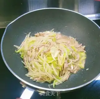 Make Spicy potato fried meat step 11