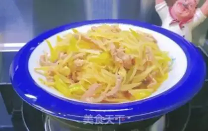 Make Spicy potato fried meat step 12