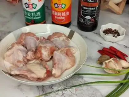 Make Red roast wings step 0