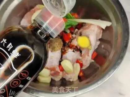 Make Red roast wings step 4
