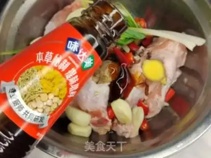 Make Red roast wings step 5