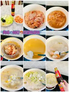 Make Shrimp and eggnog step 10
