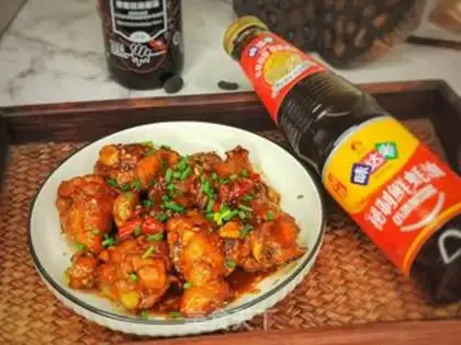 Make Red roast wings step 11