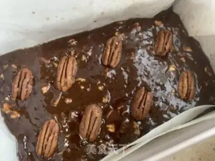 Make Brownie step 5