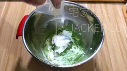 Make Taffy tea and cheese step 0