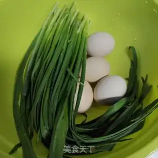 Make Scrambled eggs step 0