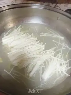 Make Sour soup, fat cow step 1