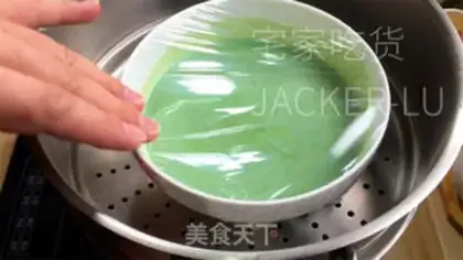 Make Taffy tea and cheese step 6