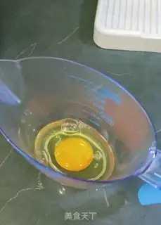 Make Plum soup step 4