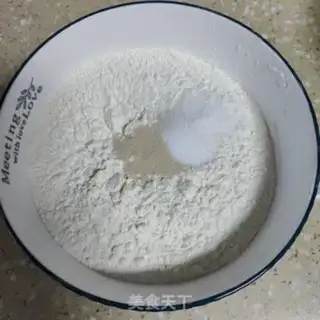 Make Celery meat buns step 0