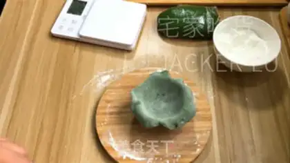 Make Taffy tea and cheese step 16