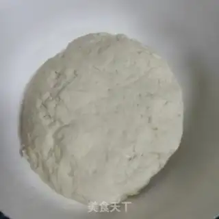 Make Celery meat buns step 1