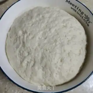 Make Celery meat buns step 2