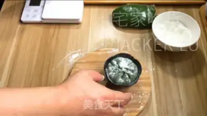 Make Taffy tea and cheese step 20