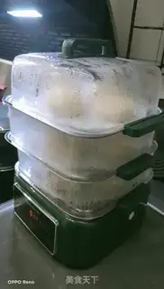 Make Cheese varnish step 11