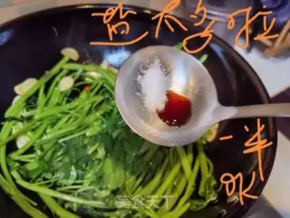 Make Garlic cabbage step 6