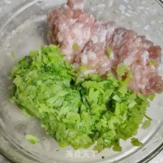 Make Celery meat buns step 8