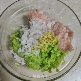 Make Celery meat buns step 9