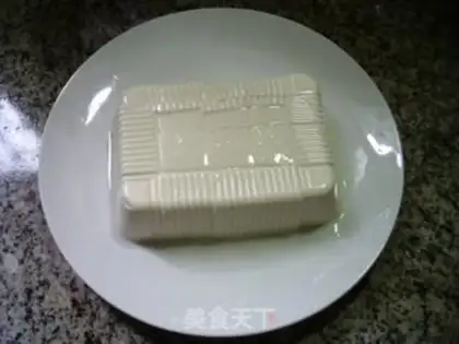 Make Curry and tofu step 1