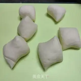 Make Celery meat buns step 12