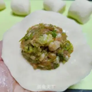 Make Celery meat buns step 13