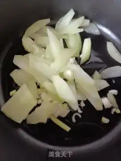 Make ♪ Poach ♪ step 3