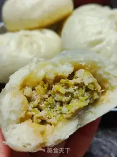 Make Celery meat buns step 17