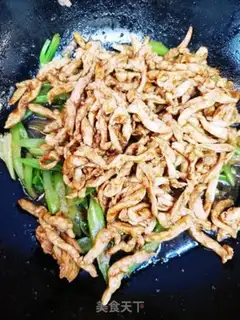 Make Celery fried chicken step 6