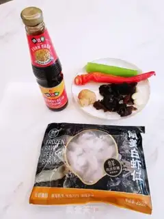 Make Shrimp step 0
