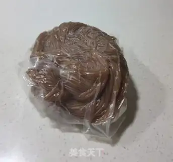 Make From Refrigerated Face step 0