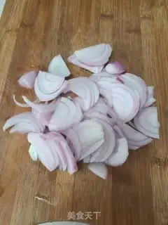 Make Onion tofu. Black tofu step 0