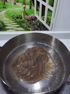 Make From Refrigerated Face step 1