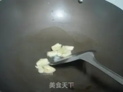 Make step 7