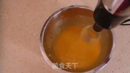 Make step 0