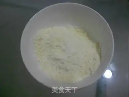 Make  step 1