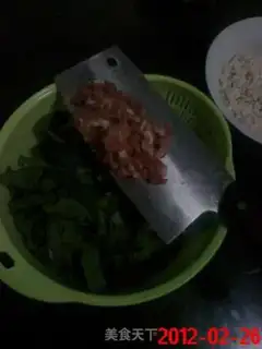 Make step 1