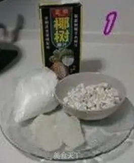 Make step 0
