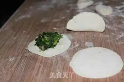 Make step 13