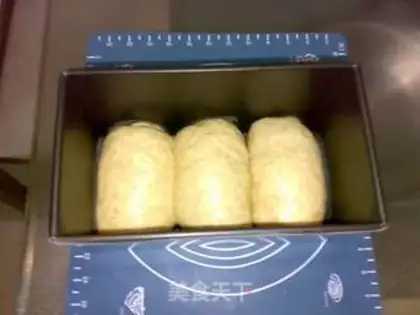 Make  step 2