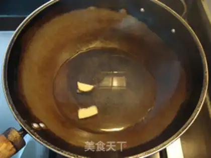 Make step 1