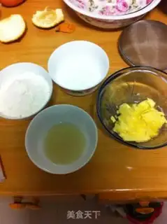 Make step 0