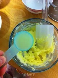 Make step 2