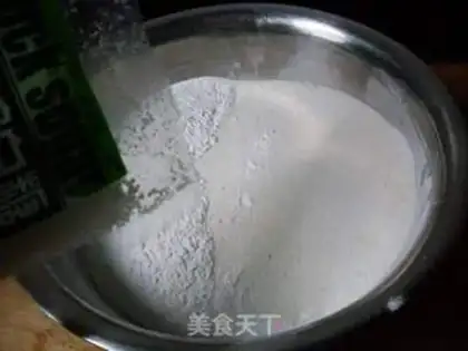 Make step 0