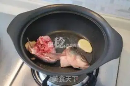 Make step 2