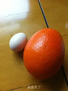 Make step 0