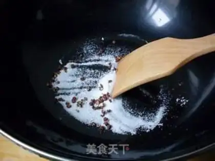 Make step 1